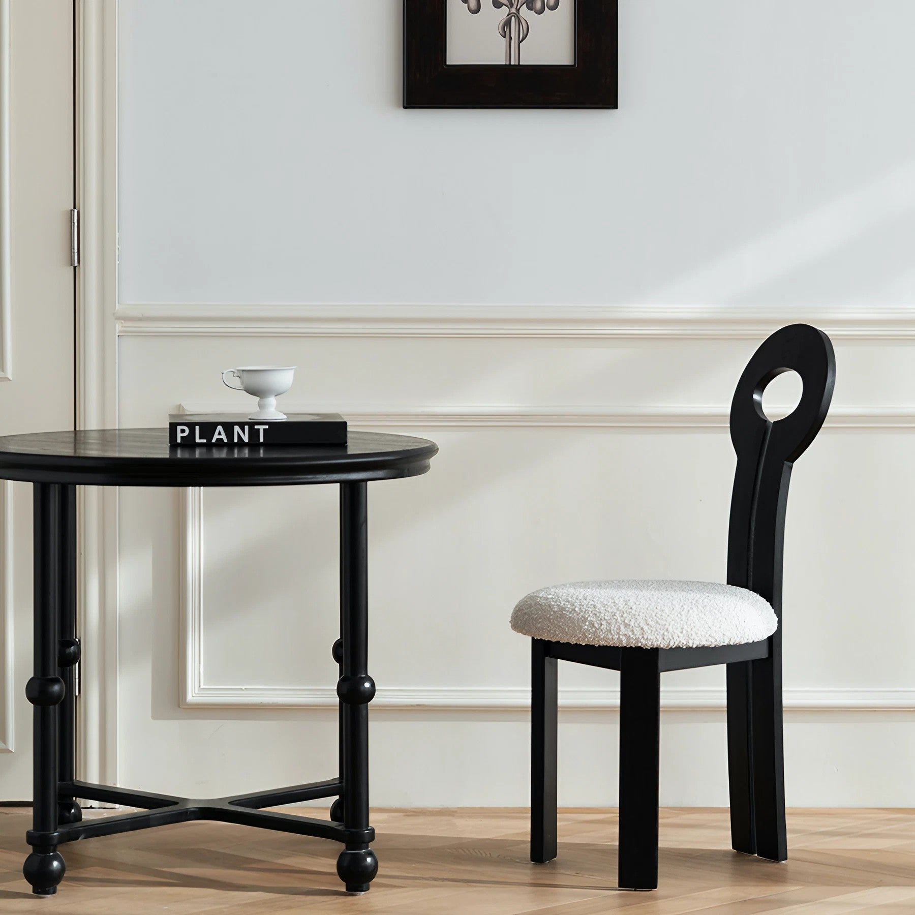 Iris Dining Chair (Set of 2)