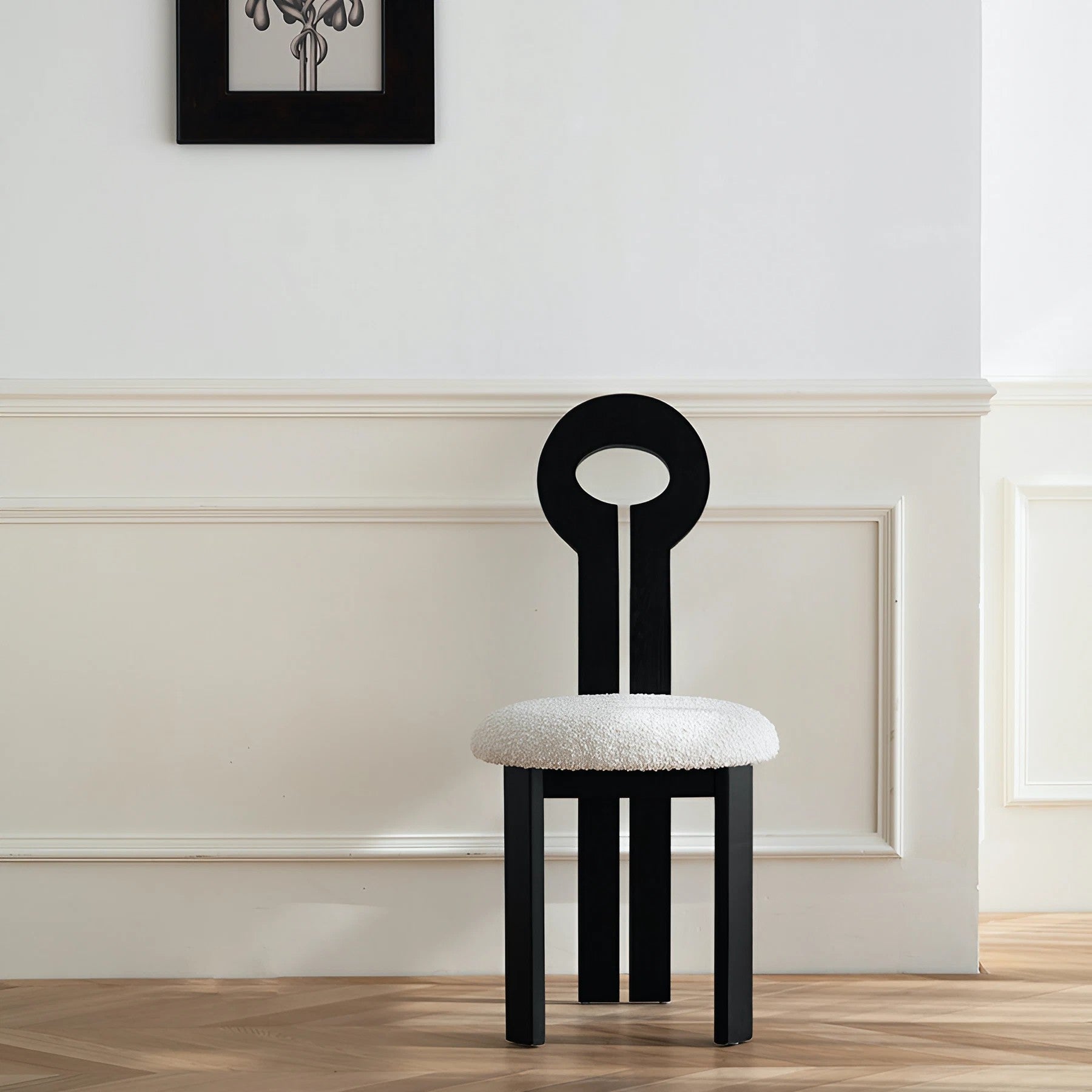 Iris Dining Chair (Set of 2)