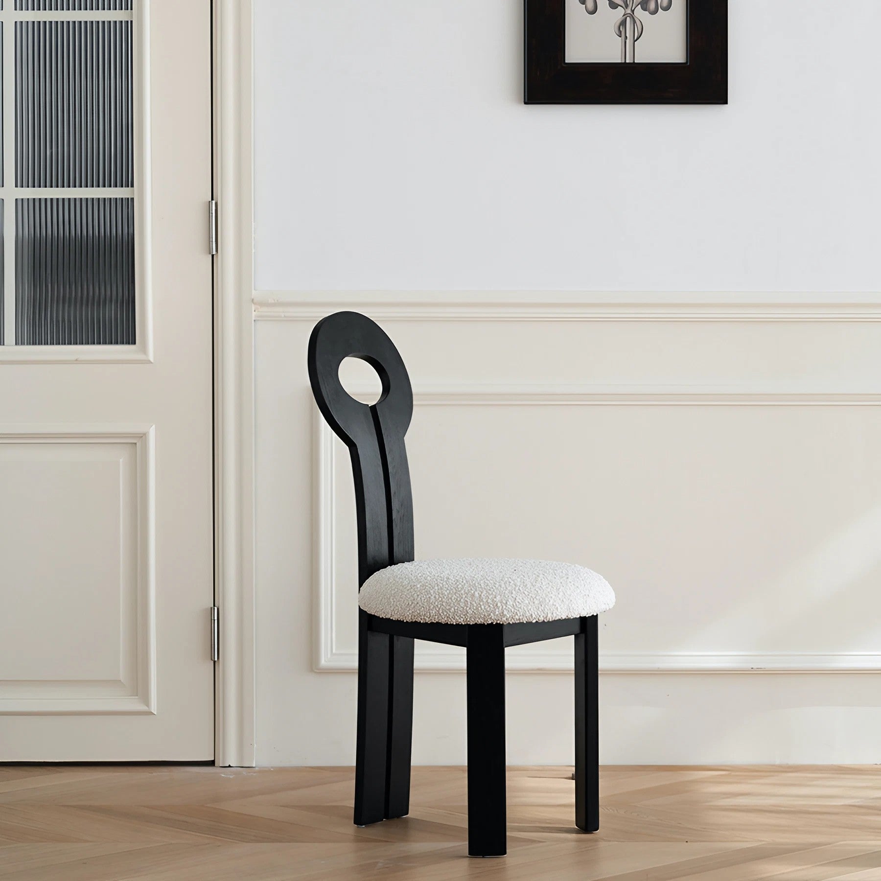 Iris Dining Chair (Set of 2)